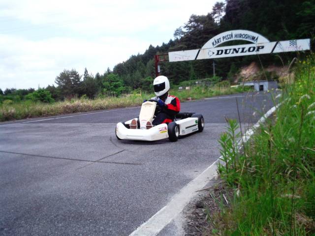 専門学校広島工学院大学校 自動車整備 板金 塗装 電気 通信施工のプロをめざす お知らせ