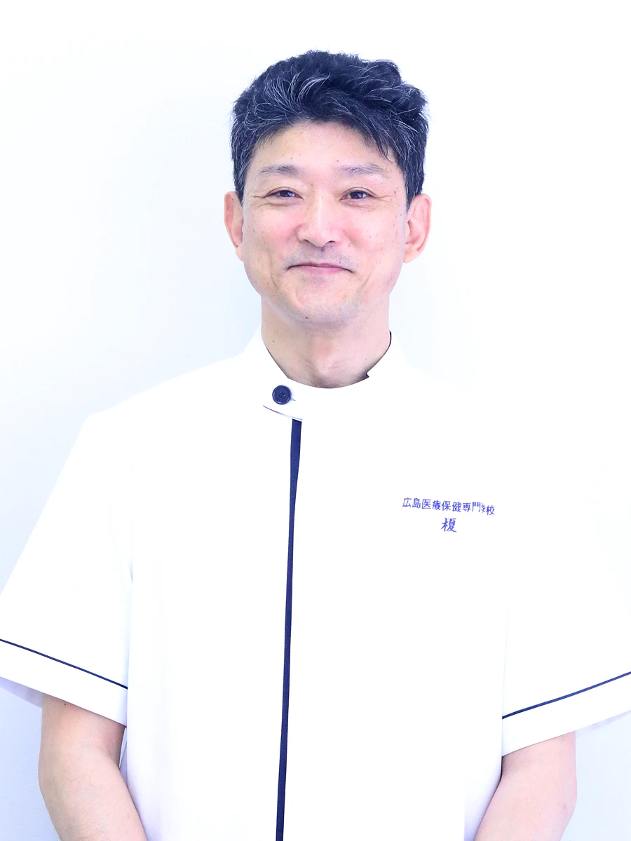 榎 重治 先生