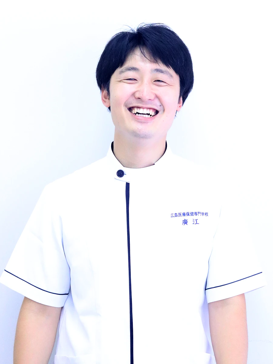 廣江 健人 先生