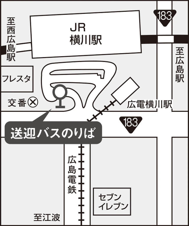 JR横川駅のスクールバスのりばマップ