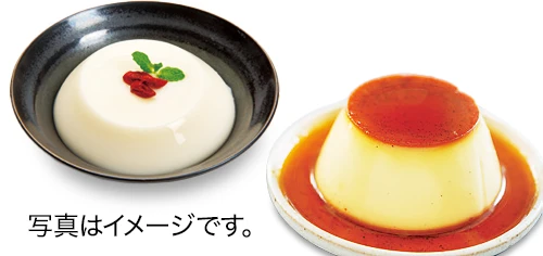 デザートメニュー